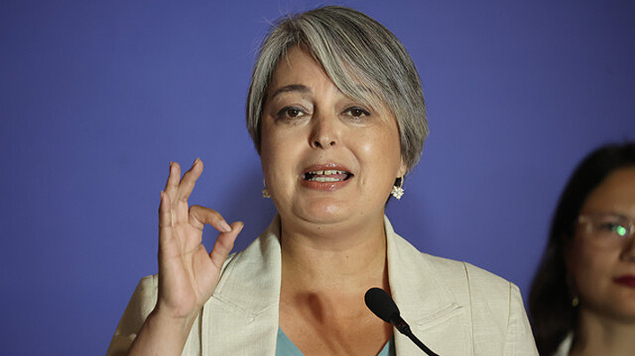 Imagen del artículo